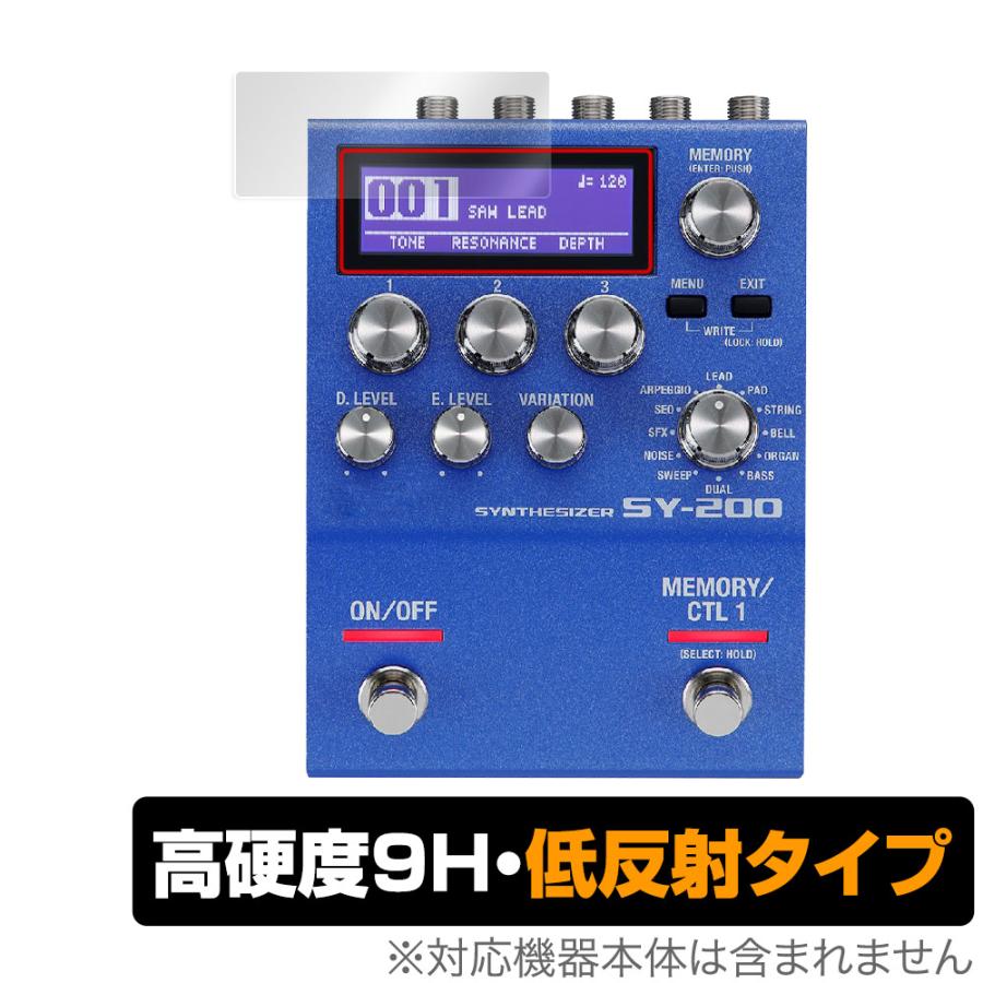 BOSS SY-200 Synthesizer 保護 フィルム OverLay 9H Plus for ボス ギター・シンセサイザー SY200 9H 高硬度 反射防止 爆買
