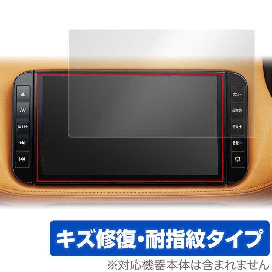 ミヤビックス 日産オリジナルナビゲーション KICKS(P15) / 9インチ