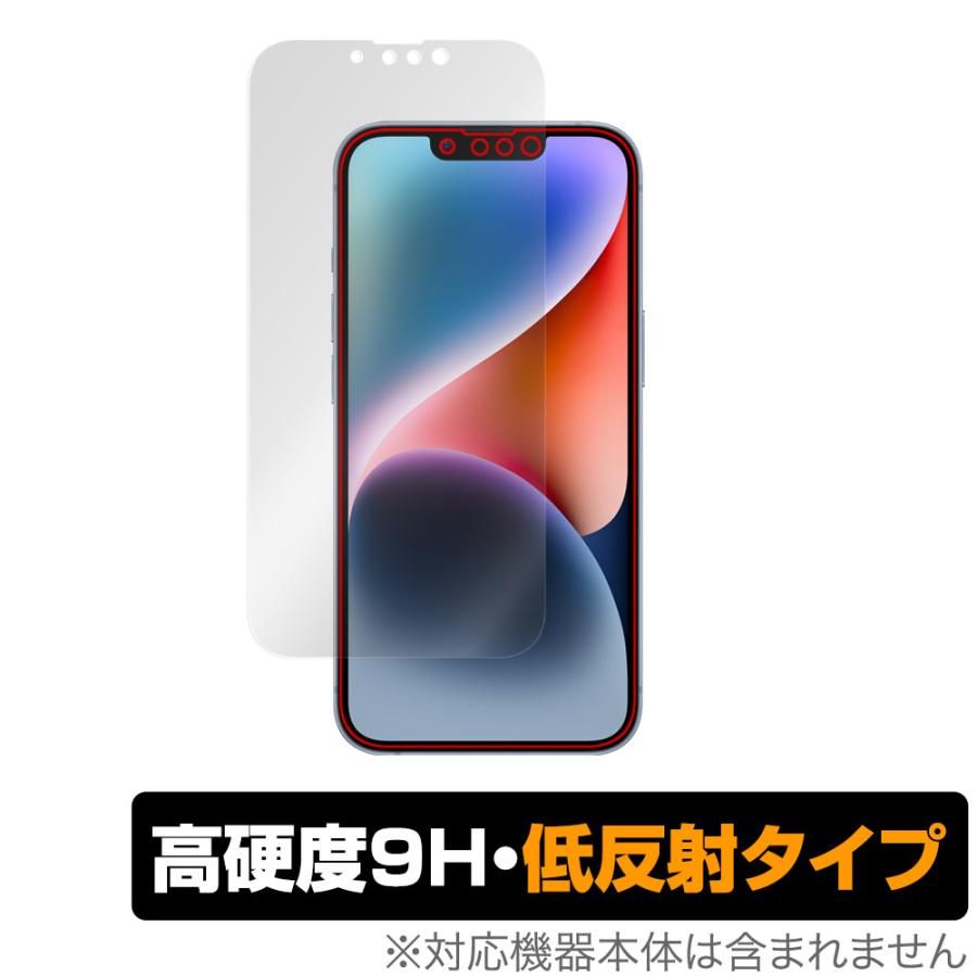 iPhone 14 保護 フィルム OverLay 9H Plus for アイフォン 高硬度 反射