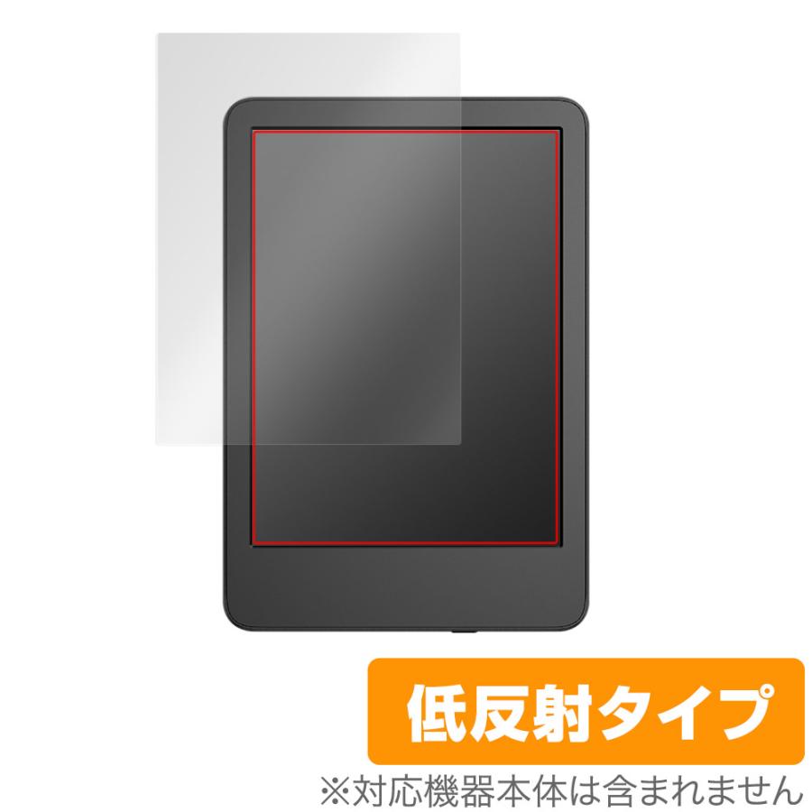 amazon（アマゾン） Amazon Kindle 第11世代 2024年 2022年発売モデル