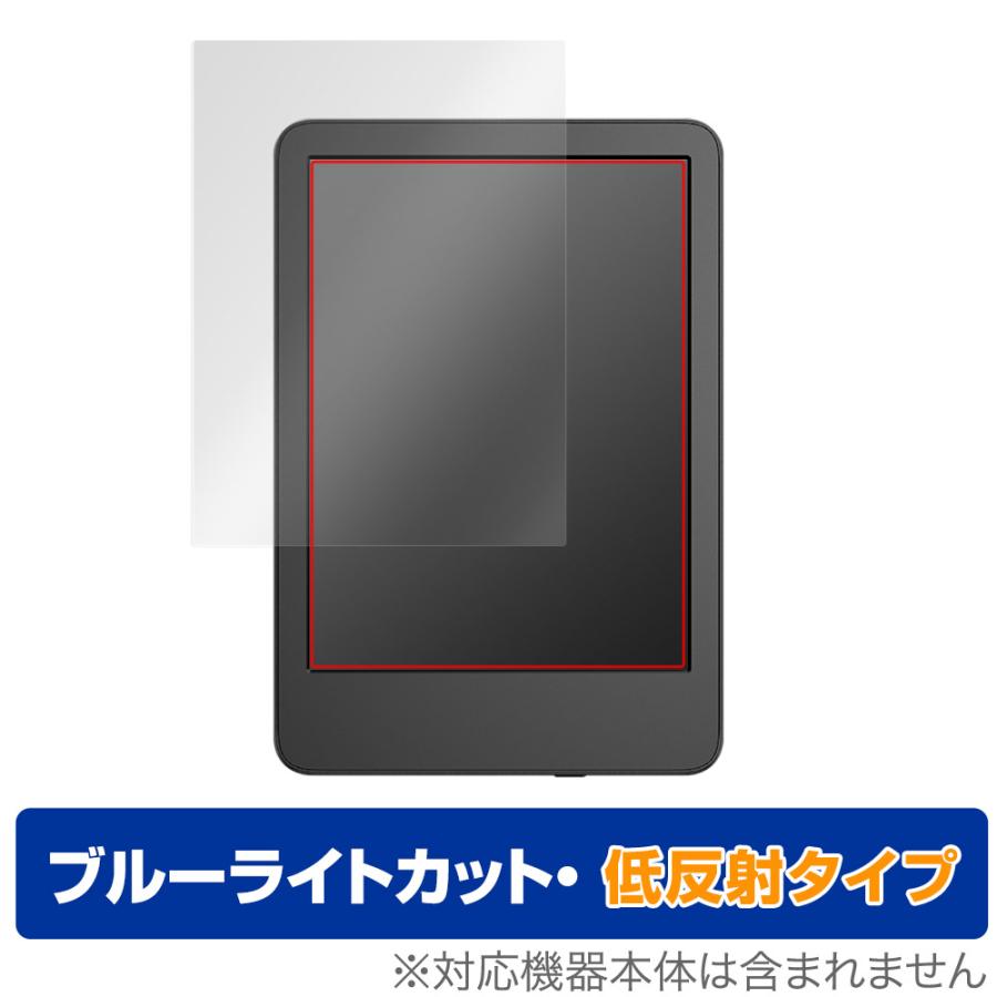 amazon（アマゾン） Amazon Kindle 第11世代 2024年 2022年発売モデル