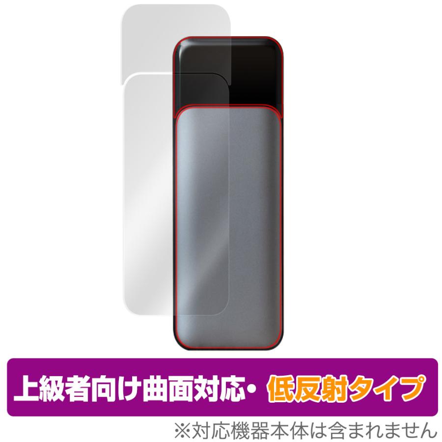 Anker 737 Power Bank PowerCore 24000 保護フィルム OverLay FLEX 低反射 アンカー モバイル