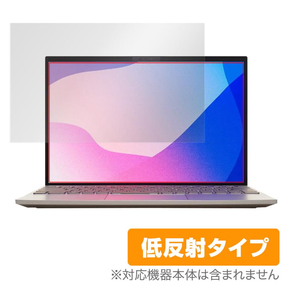 NEC LAVIE NEXTREME Carbon 14.0型ワイド 2022年春モデル 保護 フィルム OverLay Plus 液晶保護 アンチグレア 反射防止 非光沢 指紋防止｜film-visavis｜02