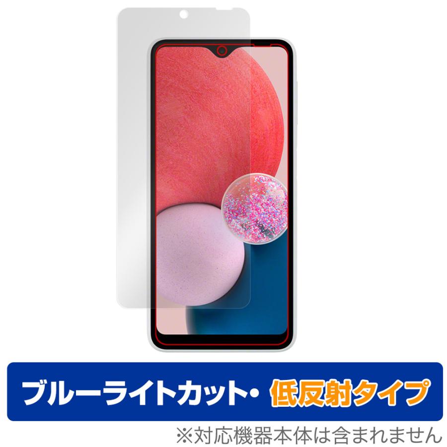 Samsung Galaxy A23 5G SC56C SCG18 保護 フィルム OverLay Eye Protector 低反射