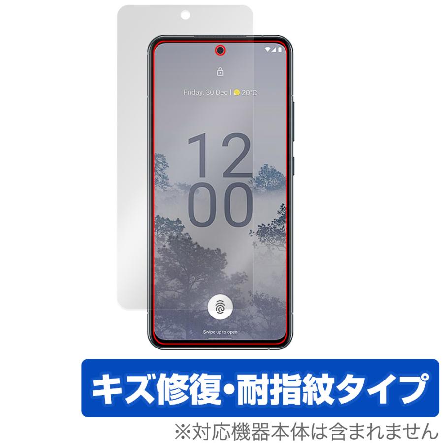 Nokia X30 5G 保護 フィルム OverLay Magic ノキア スマートフォン Xシリーズ 液晶保護 傷修復 耐指紋 指紋防止 コーティング｜film-visavis｜02
