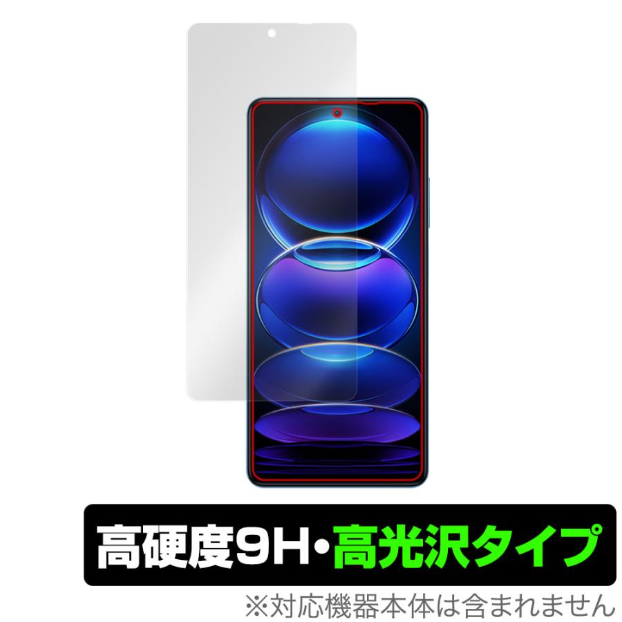 Xiaomi Redmi Note 12 Pro＋ 保護 フィルム OverLay 9H Brilliant for シャオミー レドミ ノート 9H 高硬度 透明 高光沢｜film-visavis｜02