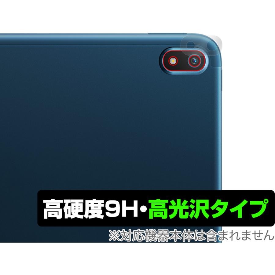 Nokia T20 カメラ 保護 フィルム OverLay 9H Brilliant for ノキア タブレット T20 9H高硬度で透明感が