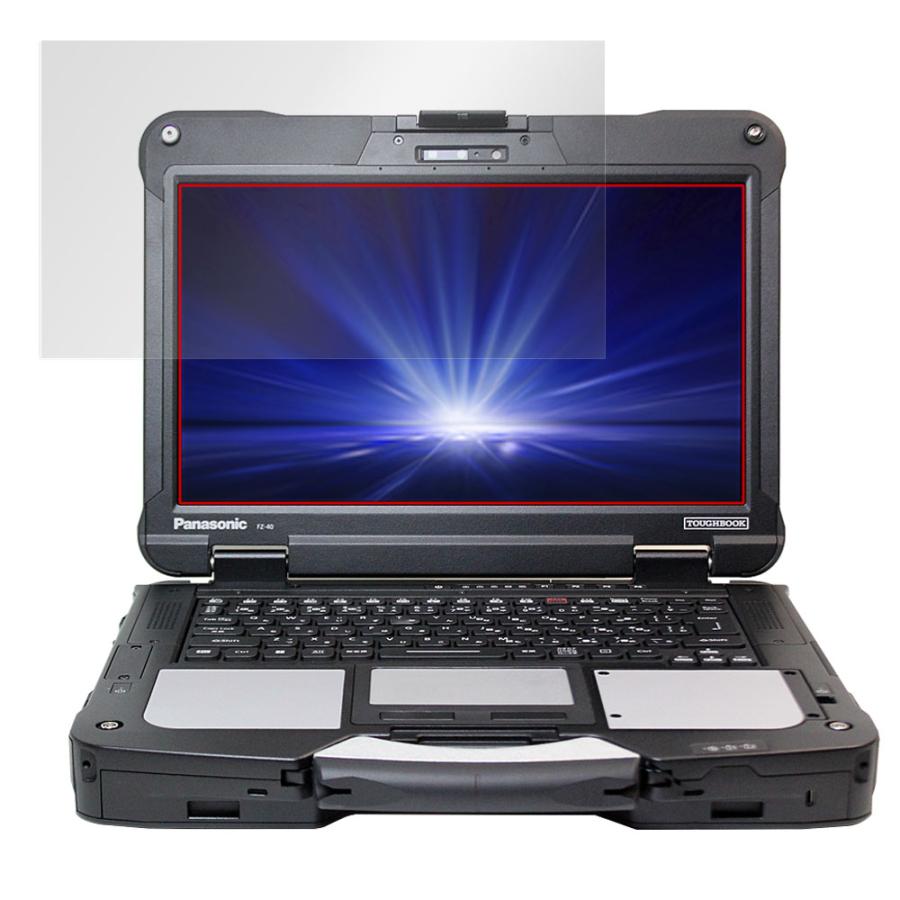 Panasonic TOUGHBOOK FZ-40 保護 フィルム OverLay 9H Brilliant for パナソニック タフブック FZ40 9H 高硬度 透明 高光沢｜film-visavis｜16