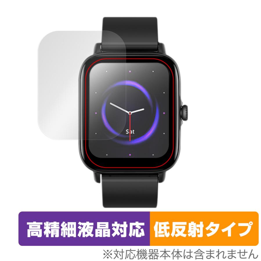 Semiro スマートウォッチ L17 保護 フィルム OverLay Plus Lite Semiro smart watch L17 液晶保護 高精細液晶対応 アンチグレア 反射防止 爆買 | ミヤビックス