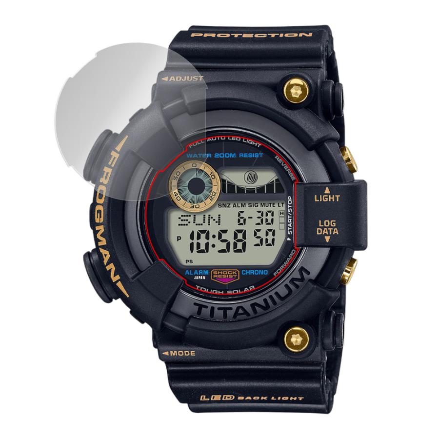 CASIO G-SHOCK GW-8230B-9AJR 保護 フィルム OverLay Eye Protector for カシオ Gショック GW8230B9AJR 液晶保護 ブルーライトカット｜film-visavis｜15