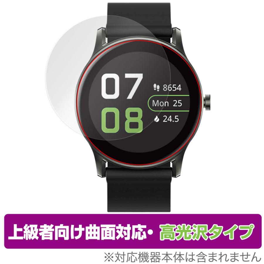 SOUNDPEATS Watch2 保護 フィルム OverLay FLEX 高光沢 for サウンド 