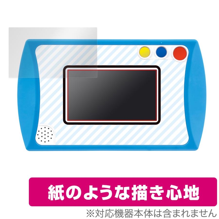 ミヤビックス カメラも！プログラミングも！ ドラえもんGIGAパッド