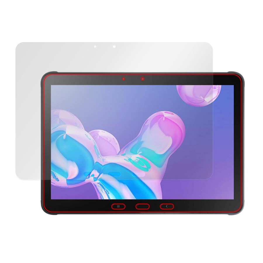 Samsung Galaxy Tab Active 4 Pro 保護 フィルム OverLay Eye Protector 9H ギャラクシータブ アクティブ4 プロ 高硬度ブルーライトカット｜film-visavis｜16