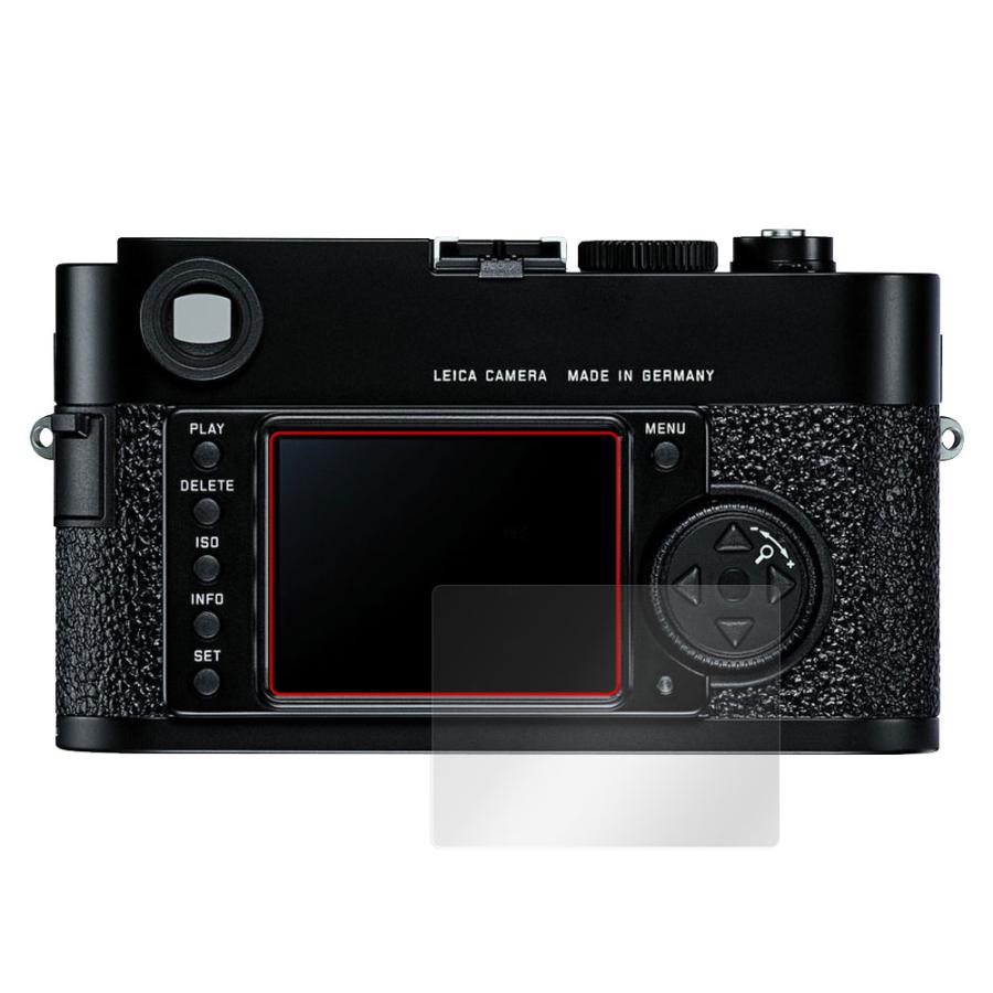 LEICA M9-P / M9 保護 フィルム OverLay Brilliant for ライカ M9P M9 コンパクトデジタルカメラ 液晶保護 指紋防止 高光沢｜film-visavis｜15