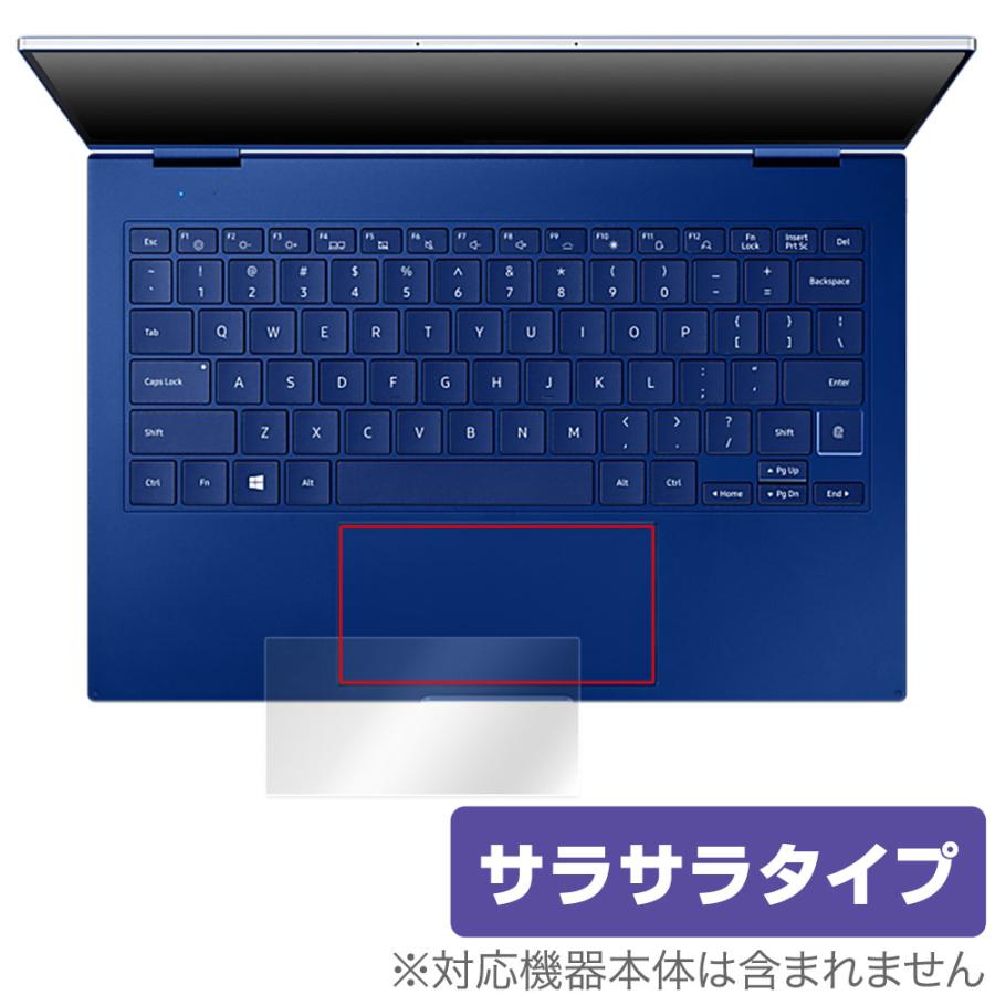 Samsung Galaxy Book Flex (13.3インチ) タッチパッド 保護 フィルム OverLay Protector