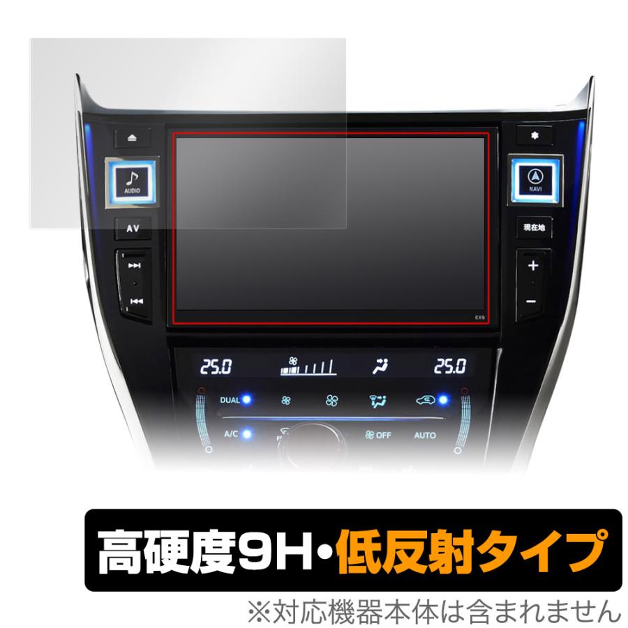 ビッグX ALPINE 9型カーナビ EX9NX2 EX9NXL EX9NX EX9Z EX9V EX9