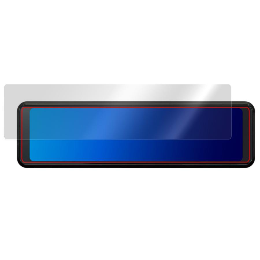 KENWOOD デジタルルームミラー型ドライブレコーダー DRV-EM3700 保護 フィルム OverLay Plus Lite 高精細液晶対応 アンチグレア 反射防止｜film-visavis｜16
