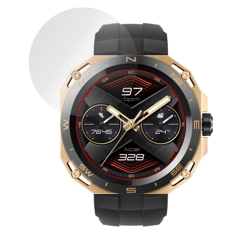 HUAWEI WATCH GT Cyber 保護 フィルム OverLay 9H Brilliant ファーウェイ ウェアラブル スマートウォッチ 9H 高硬度 透明 高光沢｜film-visavis｜16