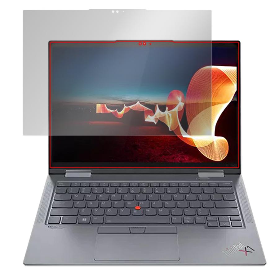 Lenovo ThinkPad X1 Yoga Gen 7 (2022年発売モデル) 保護 フィルム OverLay Eye Protector レノボ シンクパット ブルーライトカット｜film-visavis｜15
