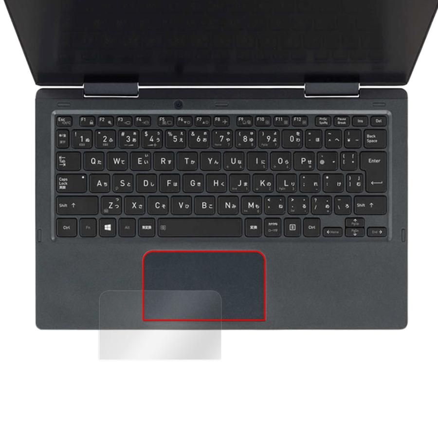 新しい タッチパッド V83/KV dynabook 保護 Protector OverLay フィルム PCパーツ