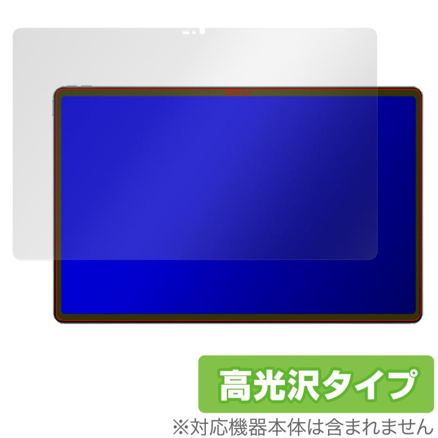 Custodia Morbida TPU Trasparente Per Lenovo Tab Extreme Legion Y900 (14.5'') – Ultra Sottile, Antigraffio