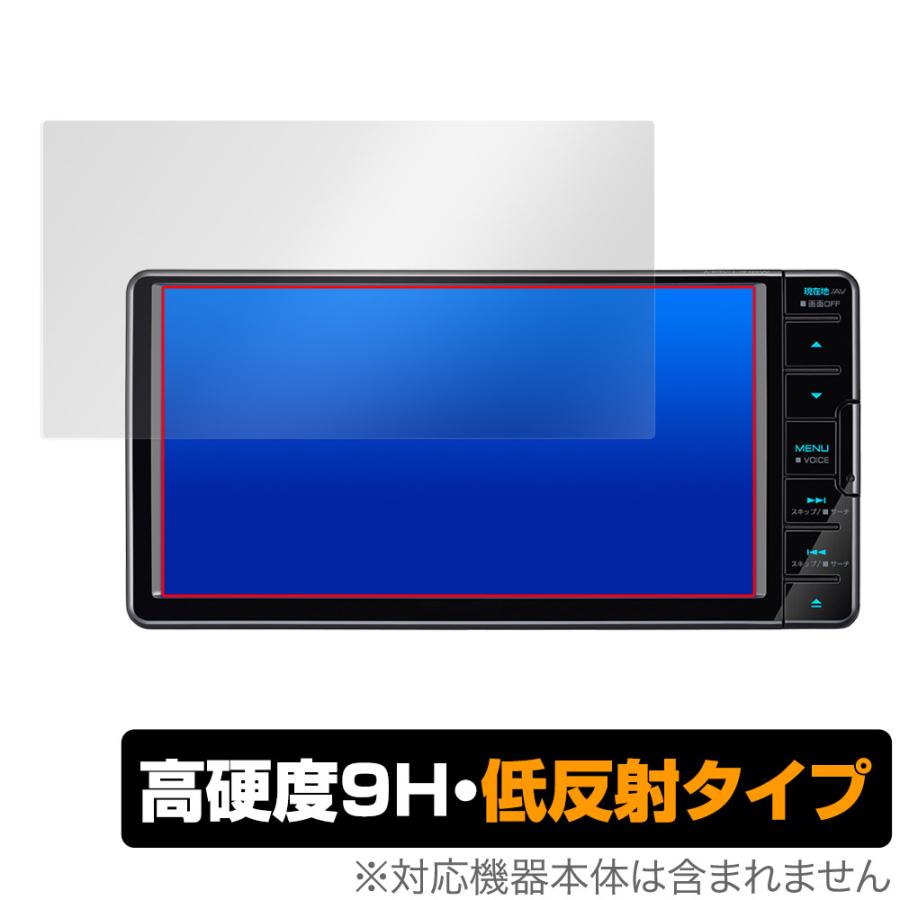 KENWOOD 彩速ナビ MDV-L310W / MDV-L310 保護 フィルム OverLay 9H 