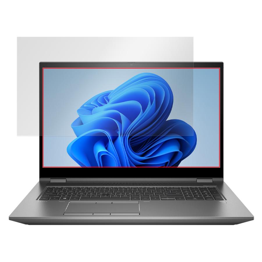 HP ZBook Fury 17.3 inch G8 Mobile Workstation 保護 フィルム OverLay 9H Plus ノートパソコン 9H 高硬度 アンチグレア 反射防止｜film-visavis｜16