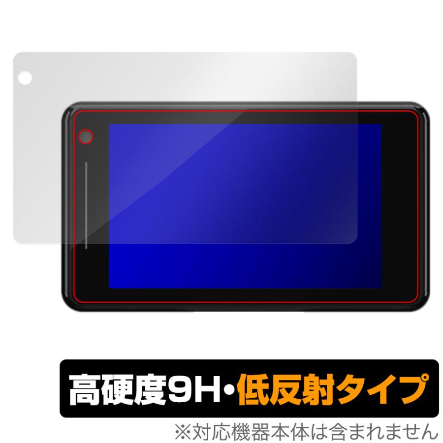 ユピテル レーダー・レーザー探知機 GS503L 美品！ （SUPER CAT 