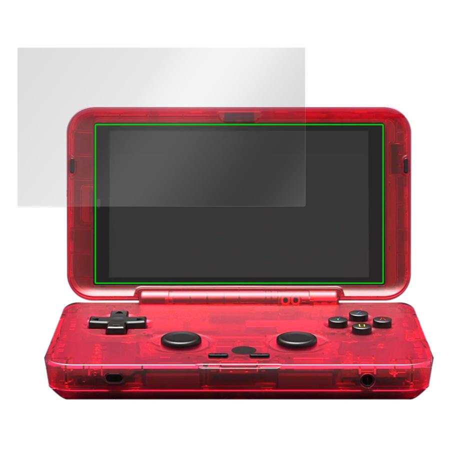 RETROID pocket Flip 保護 フィルム OverLay Plus for レトロイド レトロゲーム機 ポケット フリップ 液晶保護 アンチグレア 反射防｜film-visavis｜16