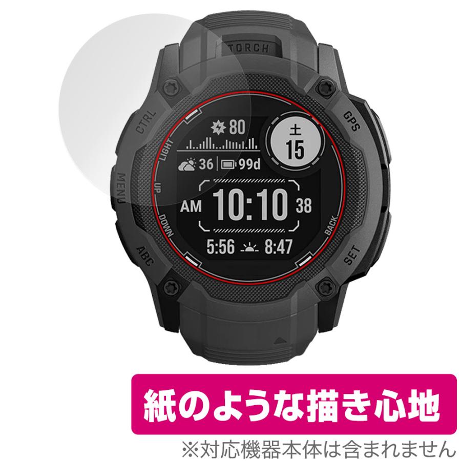 GARMIN Instinct 2X Dual Power / Tactical Edition 保護 フィルム OverLay Paper ...
