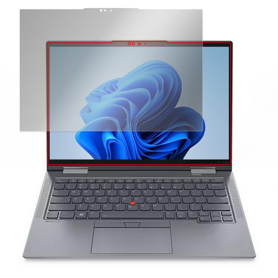 Lenovo ThinkPad X1 Yoga Gen 8 IRカメラ非搭載モデル 2023年発売モデル 保護フィルム OverLay Secret プライバシーフィルター 覗き見防止｜film-visavis｜16