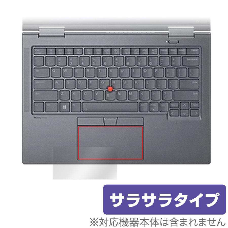 値下げ】ThinkPad X1 Yoga Gen 8【注意点あり】（Lenovo ThinkPad X1 