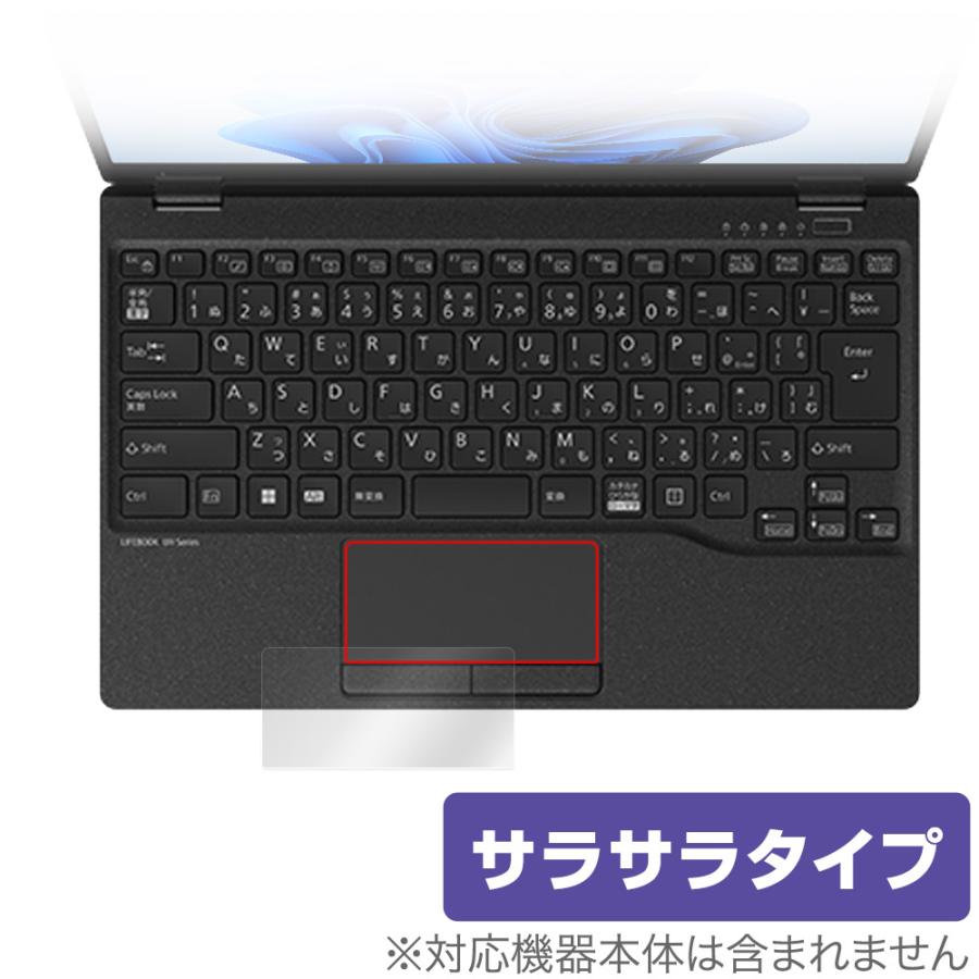 LIFEBOOK UH UHシリーズ UH90/G2 UH-X/G2 WU-X/G2 WU2/G2 WU4/G2