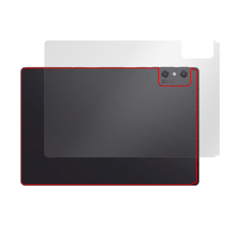 nubia Pad 3D 背面 保護 フィルム OverLay Plus ヌビアパッド 3D タブレット 本体保護フィルム さらさら手触り低反射素材｜film-visavis｜15