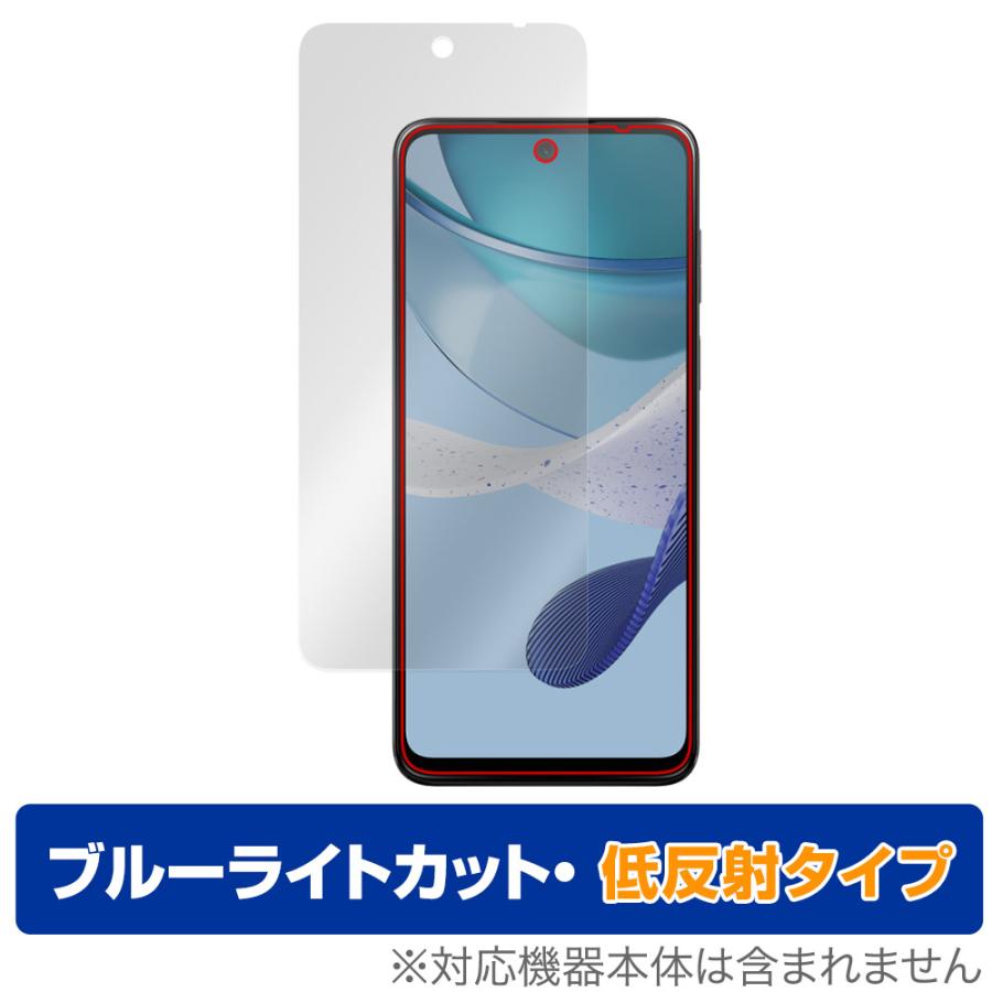 moto g53j 5G g53s g53y 保護 フィルム OverLay Eye Protector 低反射