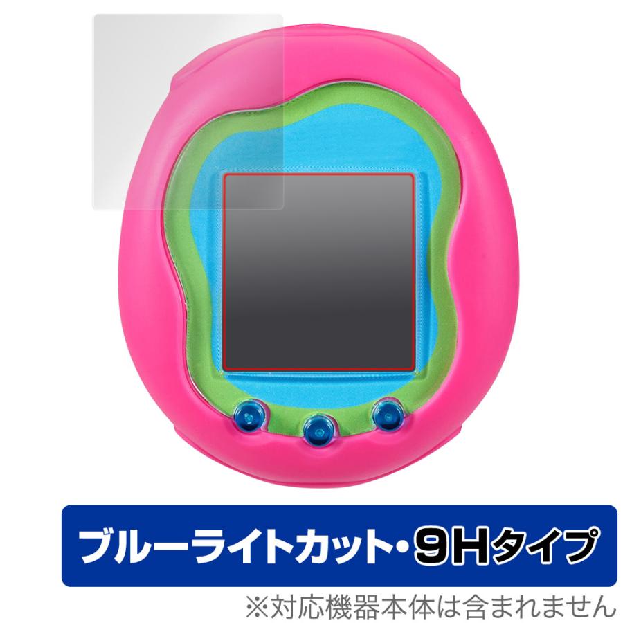 Tamagotchi Uni (たまごっちユニ) 保護 フィルム OverLay Eye Protector 9H Tamagotchi Uni (たまごっちユニ) 高硬度 ブルーライトカット 爆買 | 