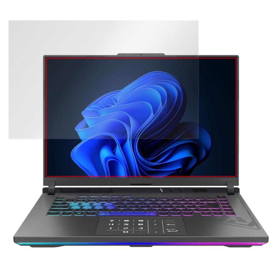 ASUS ROG Strix G16 (2023) G614 保護 フィルム OverLay 9H Brilliant エイスース ノートパソコン 9H 高硬度 透明 高光沢｜film-visavis｜16