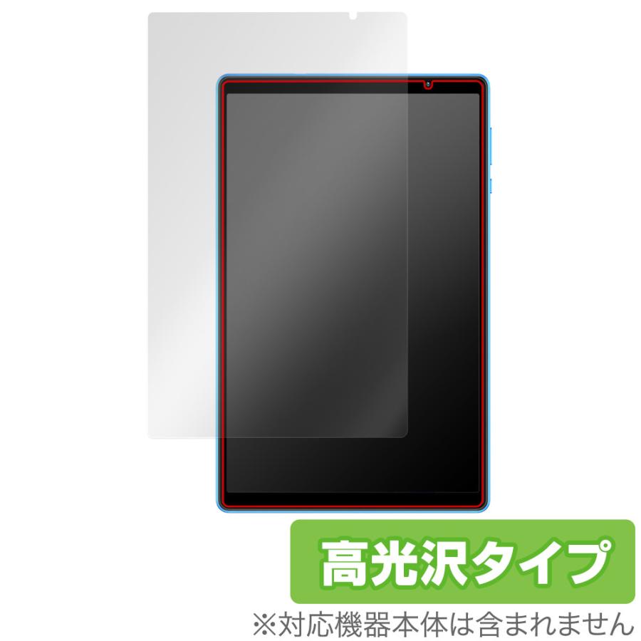 ⭐️未使用⭐️【2枚】For TECLAST P26T 用 ガラスフィルム Teclast P26T 保護 フィルム OverLay Brilliant for テクラスト