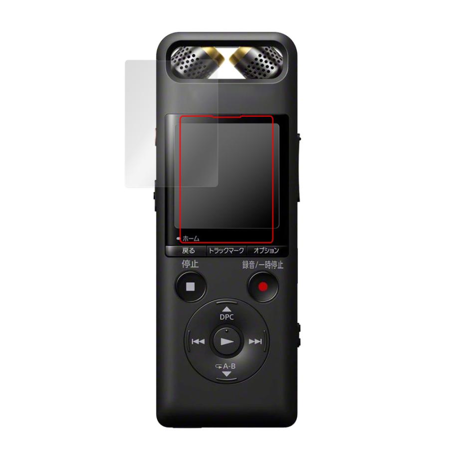 ミヤビックス SONY リニアPCMレコーダー PCM-A10 保護 フィルム ミヤビックス SONY リニアPCMレコーダー PCM-A10 保護 フィルム