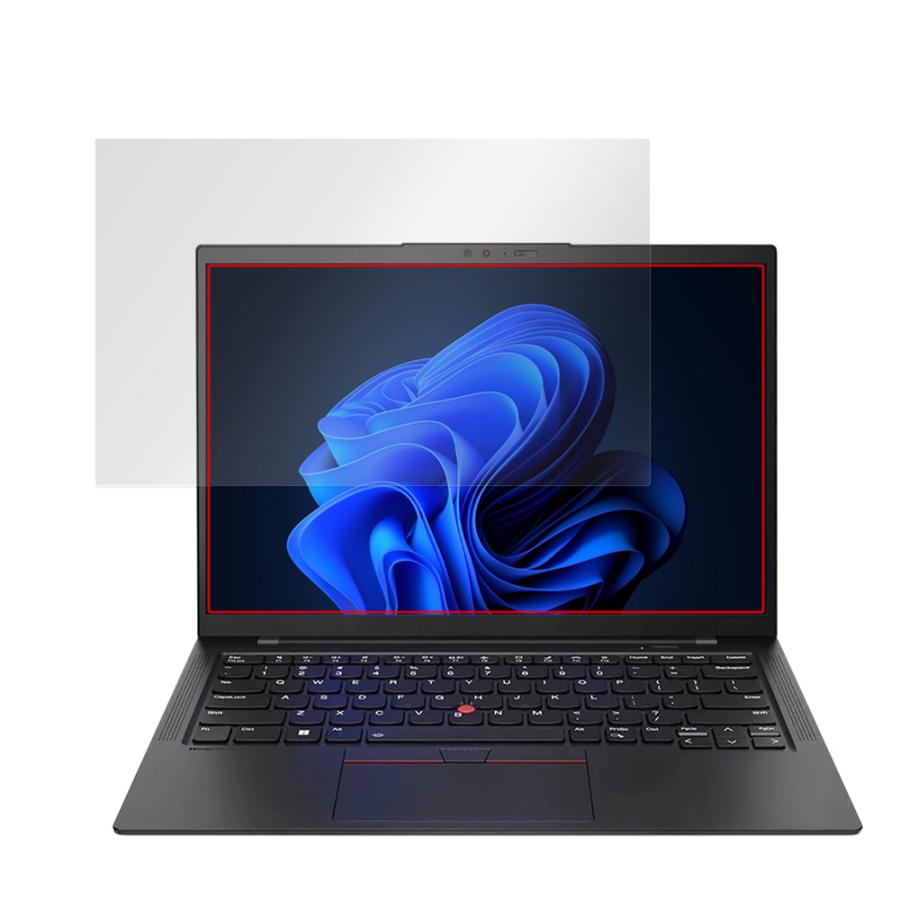 Lenovo ThinkPad X1 Carbon Gen 11 (2023年モデル) 保護 フィルム OverLay Brilliant ノートPC シンクパッド 液晶保護 指紋防止 高光沢｜film-visavis｜15