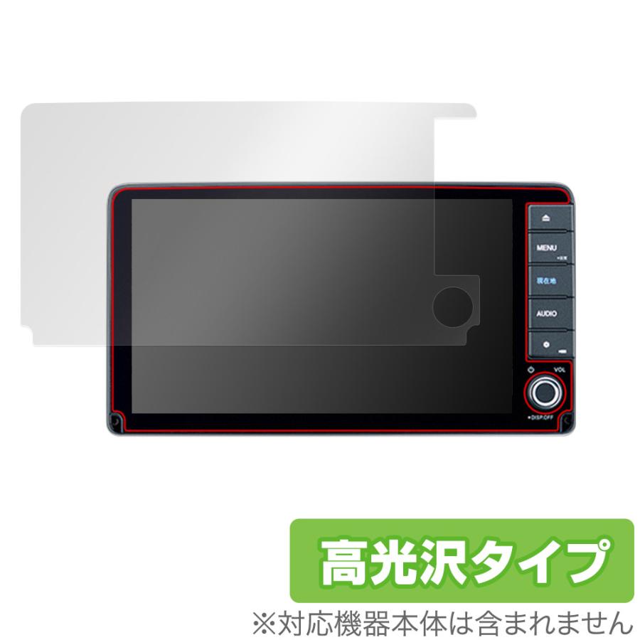 ミヤビックス ヴェゼル 専用 9インチプレミアムインターナビ VXU 