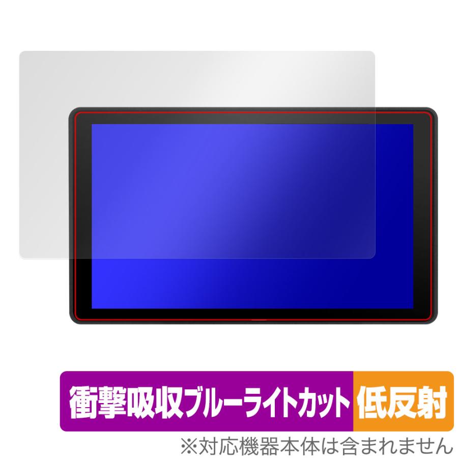 未開封 Portkeys BM7 II DS サンシェード ラバープロテクター Portkeys