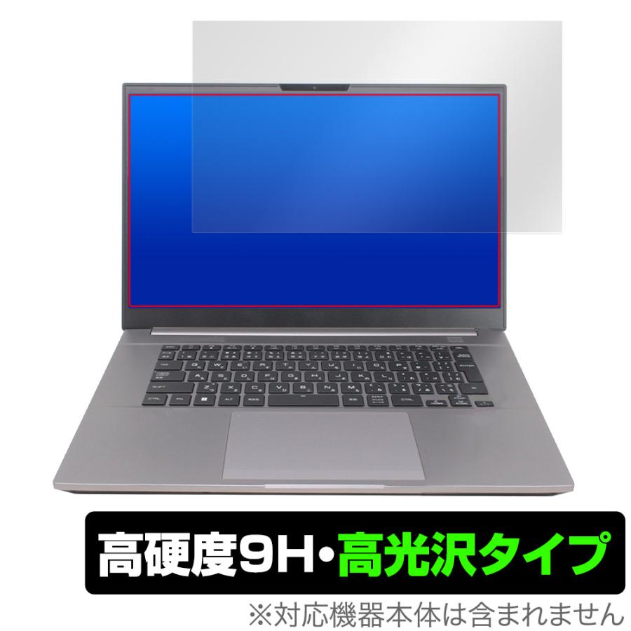 GALLERIA（サードウェーブ） GALLERIA UL7C-AA3 保護 フィルム OverLay