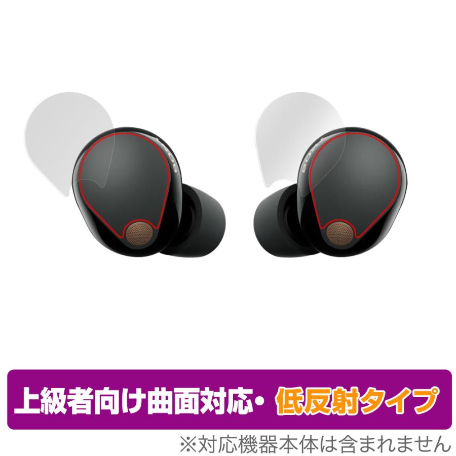 amazon（アマゾン） SONY ワイヤレスノイズキャンセリングステレオ