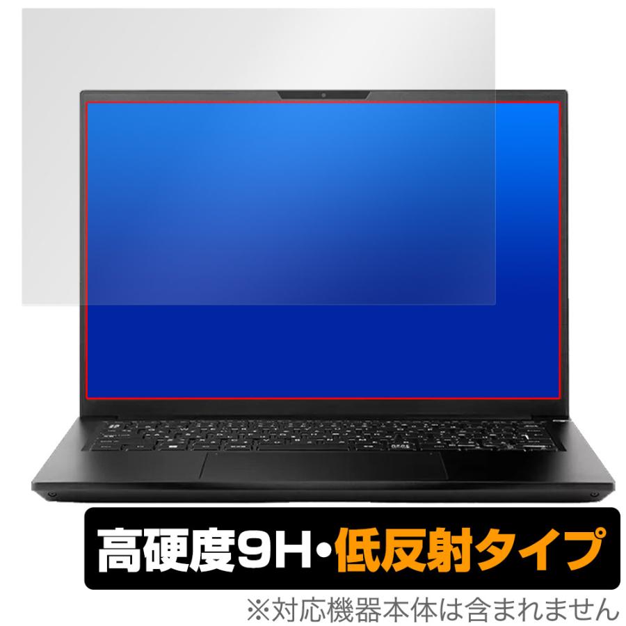 raytrek A4-R 保護 フィルム OverLay 9H Plus クリエイターパソコン 