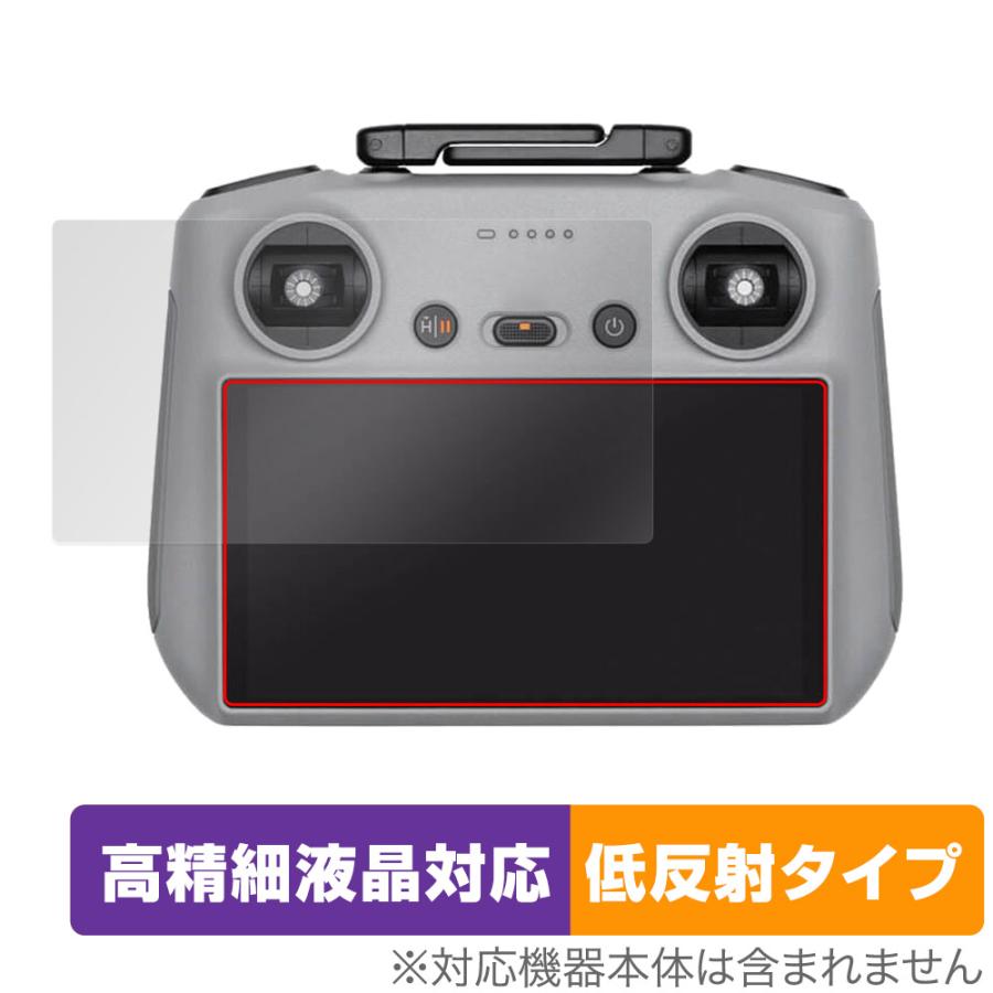 DJI RC 2 (RC3310/RC331) 保護 フィルム OverLay Plus Lite 送信機用保護フィルム 液晶保護 高精細液晶対応 アンチグレア 反射防止 爆買