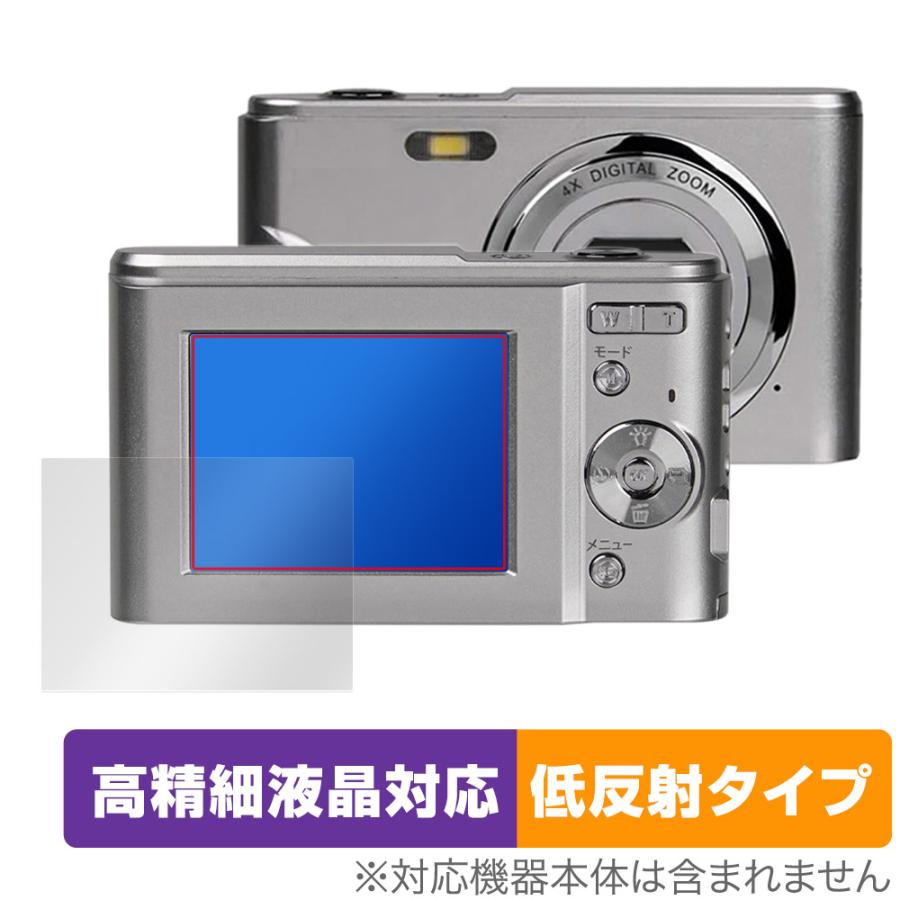 REAL PRO（ケンコー・トキナー） KENKO デジタルカメラ KC-03TY 保護 
