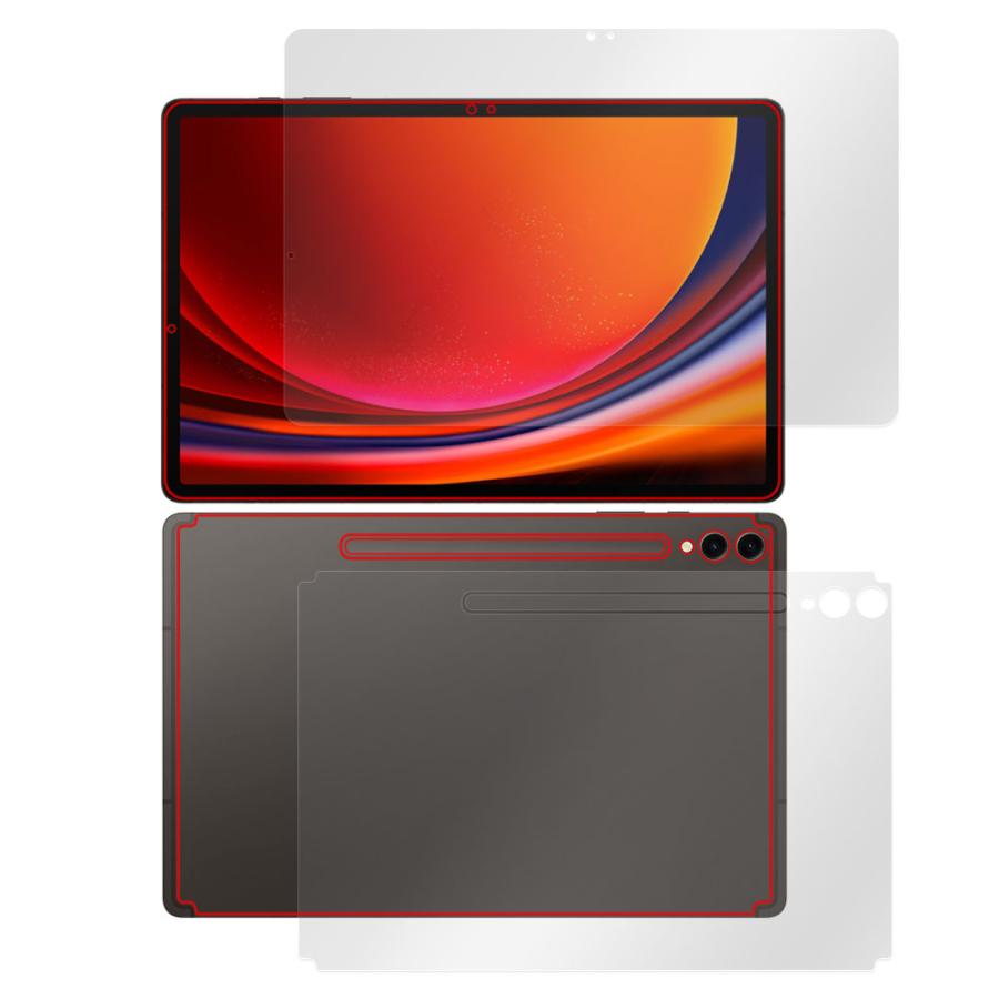 SAMSUNG Galaxy Tab S9+ 表面 背面 フィルム OverLay Paper ギャラクシータブ S9プラス 表面・背面セット 書き味向上 紙のような描き心地｜film-visavis｜02