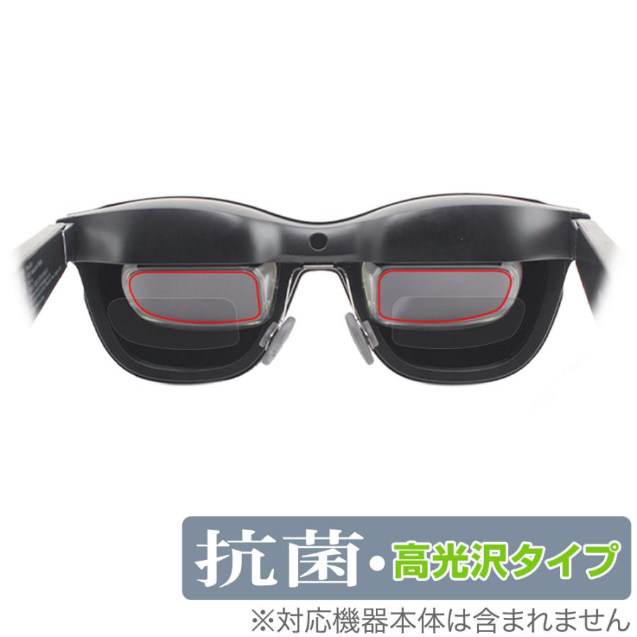 ミヤビックス XREAL Air (Nreal Air) マイクロ有機ELディスプレイ 左右