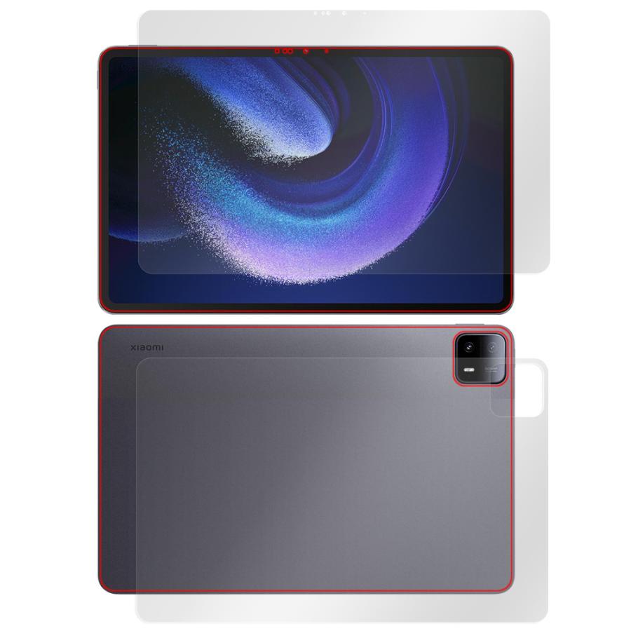 Xiaomi Pad 6 Max 14 表面 背面 フィルム OverLay 9H Plus シャオミ パッド タブレット用保護フィルム 表面・背面セット 9H高硬度 低反射｜film-visavis｜16